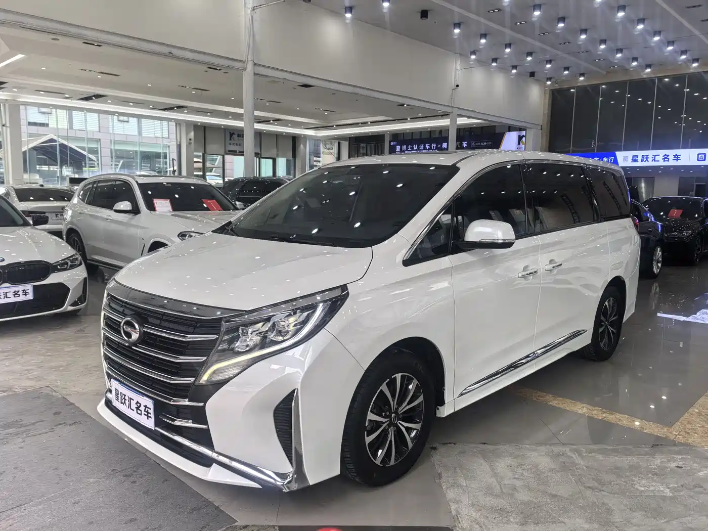 GAC TRUMPCHI M8