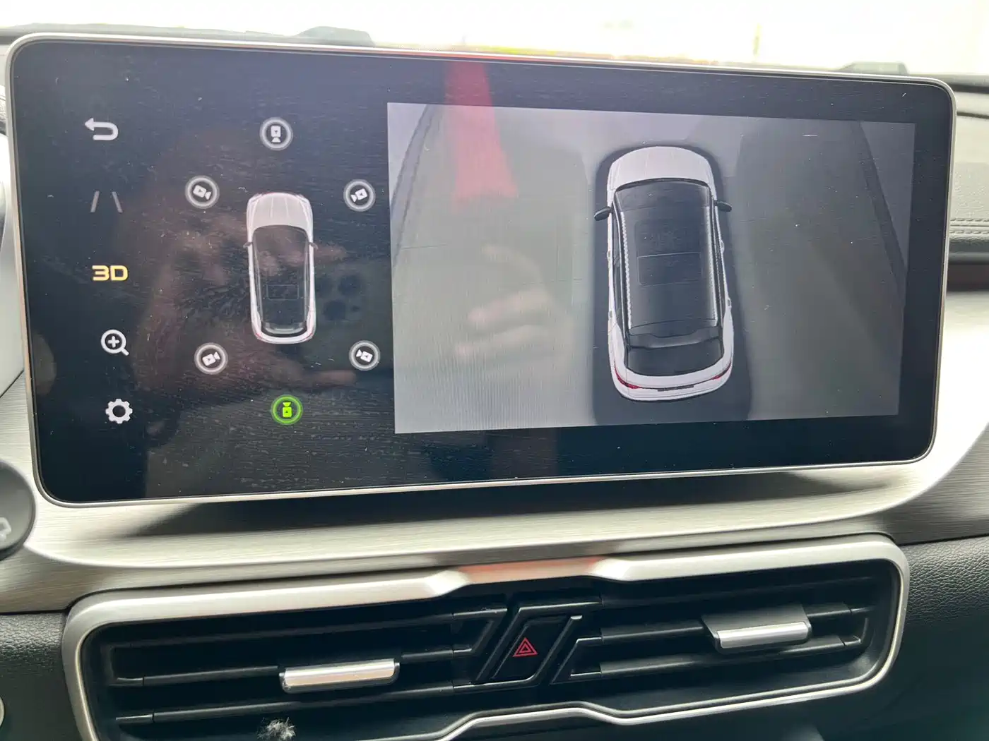 GEELY AUTOMOBILE BINYUE