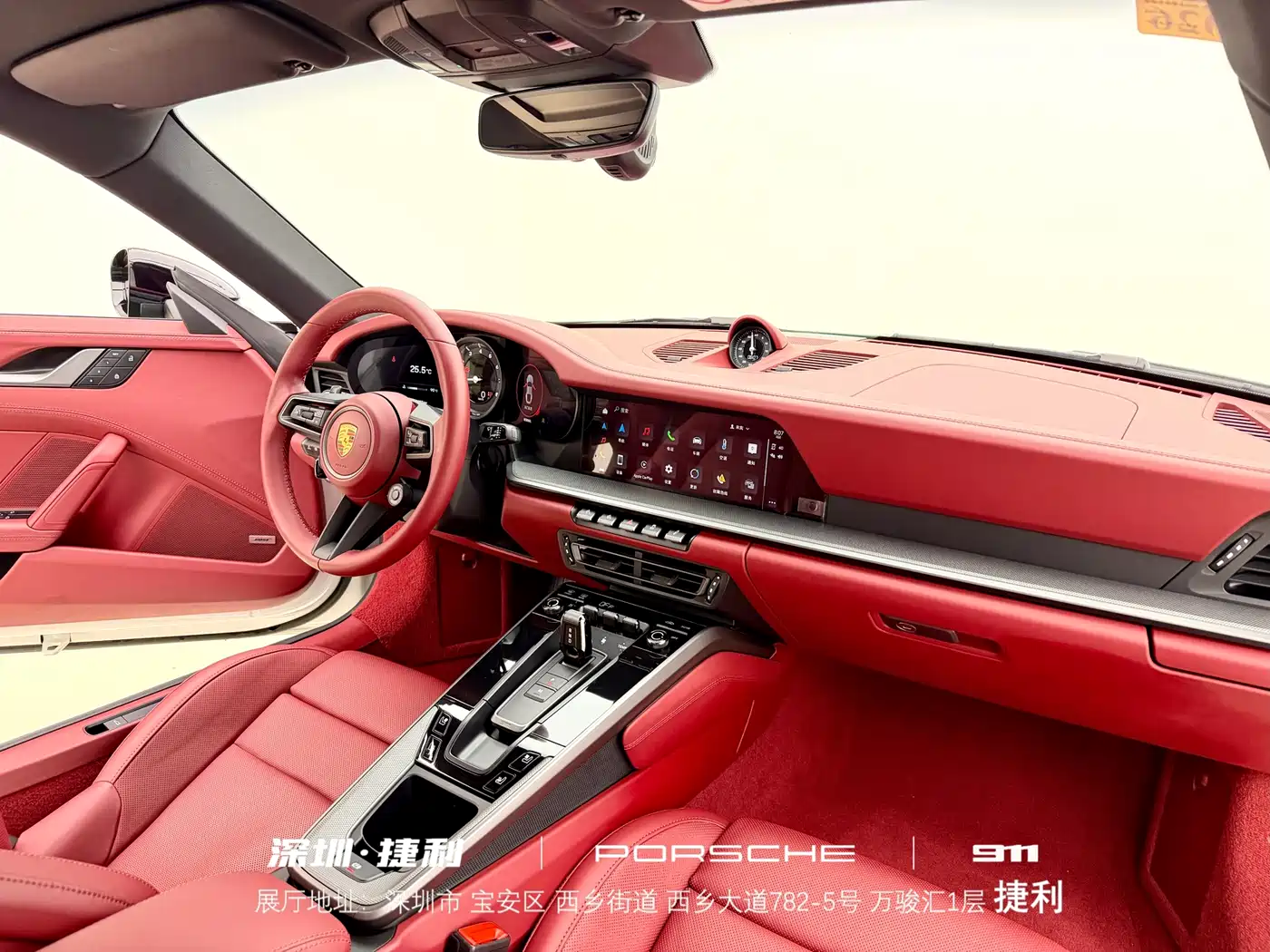 Porsche 911 2023 Carrera 3.0T фото 20
