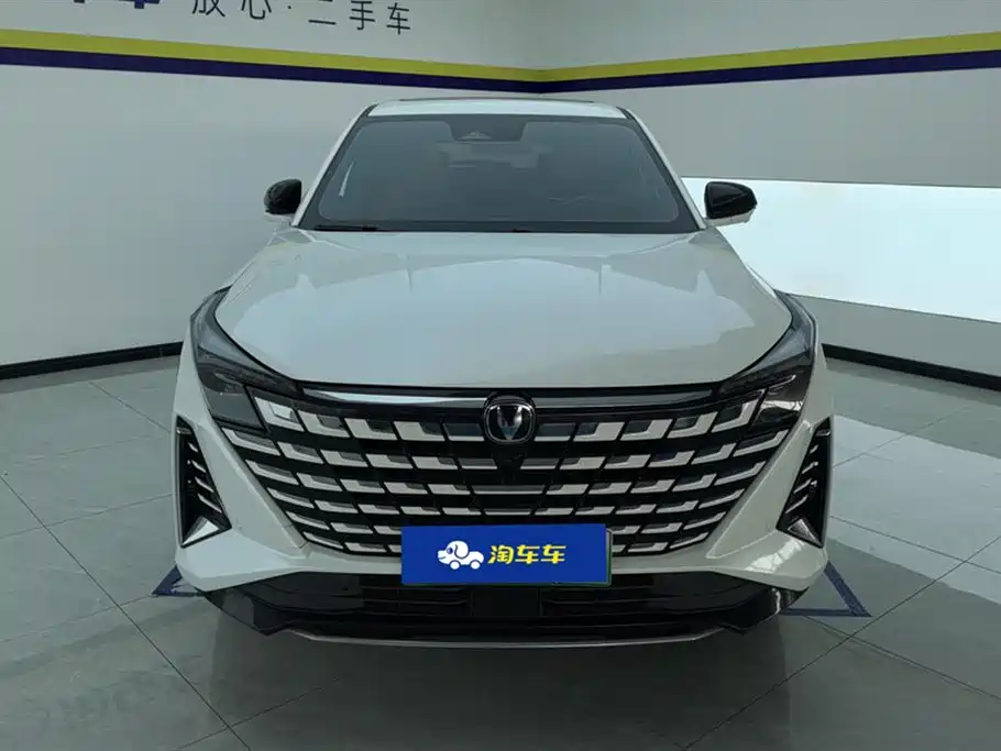 Changan UNI-Z New Energy 2024 2024 Blue Whale Smart Electric iDD 125km Excellence Model