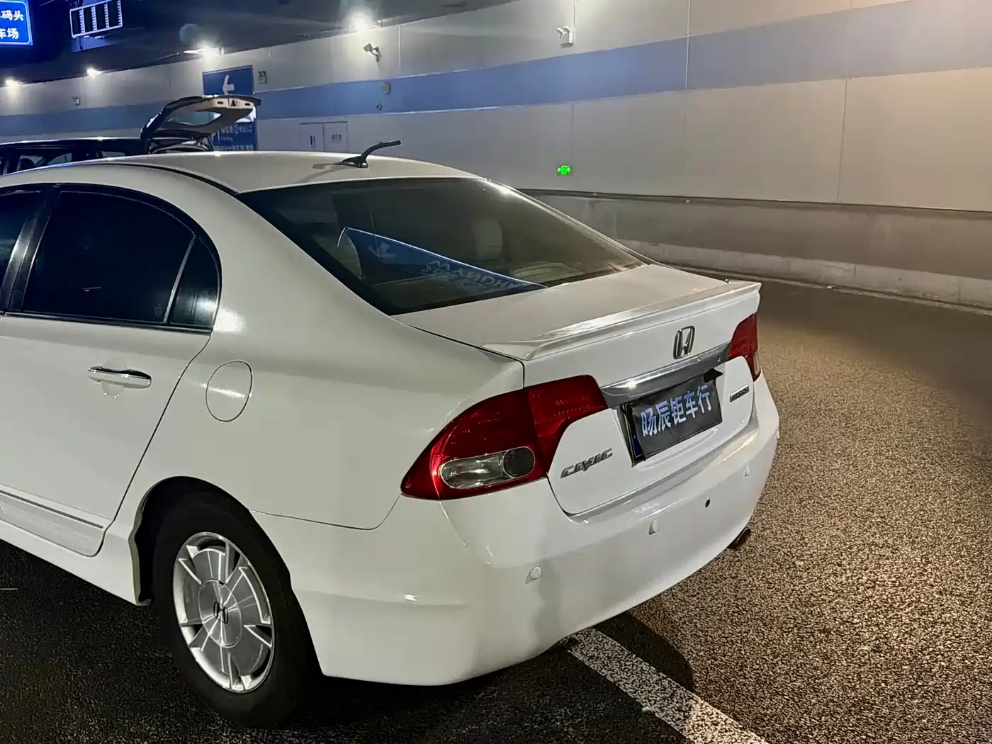Photo 5 - Honda Civic (Import)