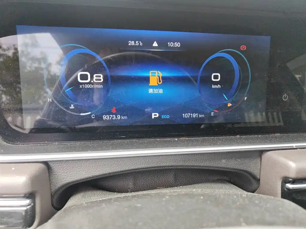 GAC Trumpchi Trumpchi M6 2019 270T DCT Prestige Edition (6-seater) (China VI) фото 5