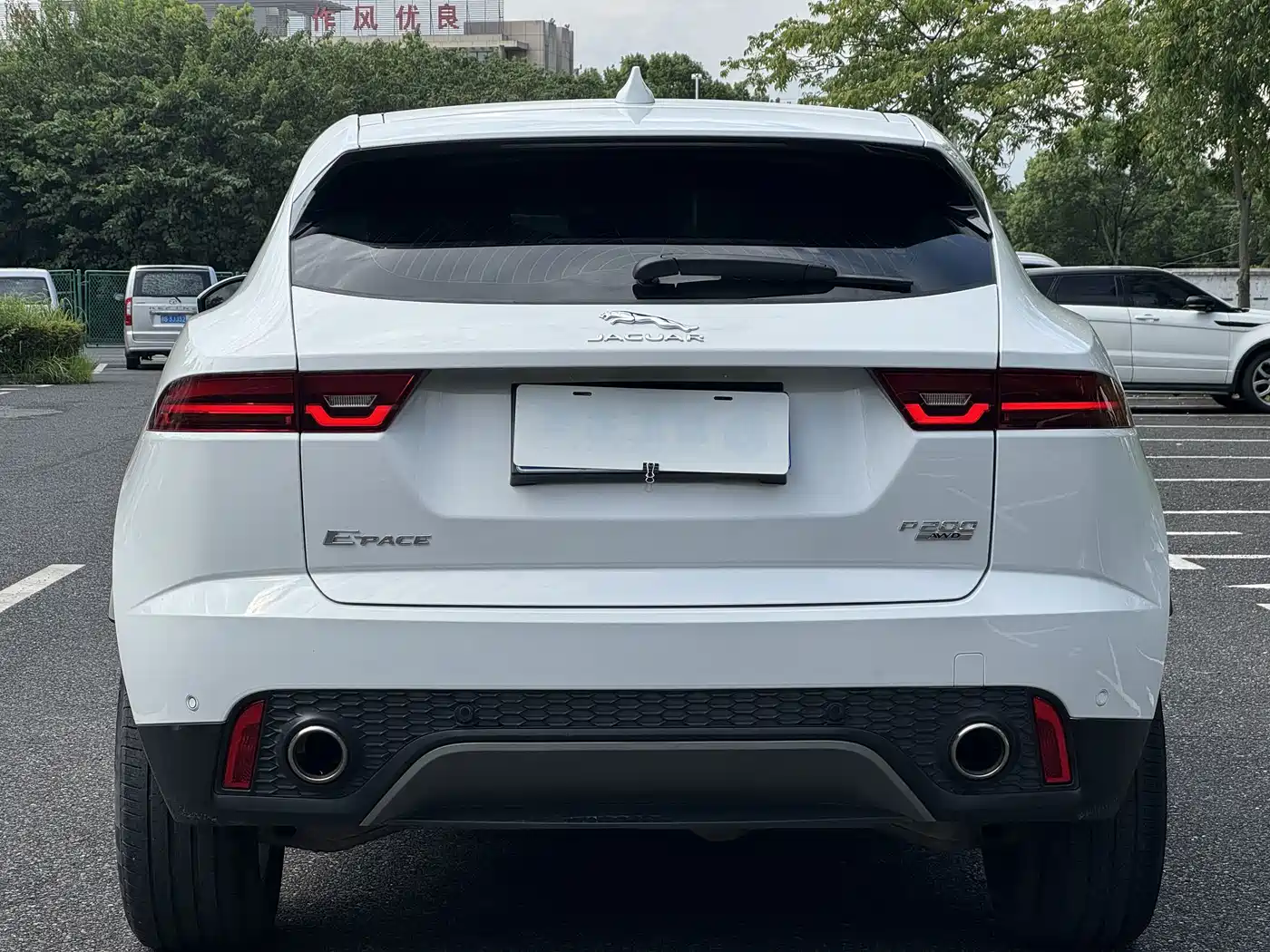 Jaguar E-PACE 2020 2018 Model P200 S China V