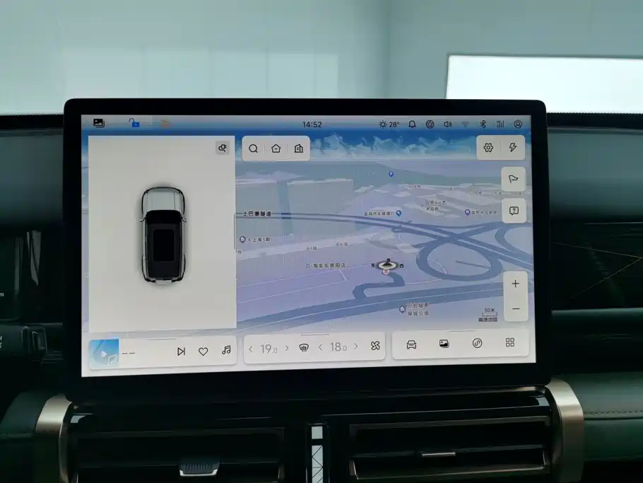 iCAR 03 2024 2024 501km 2WD Long Range