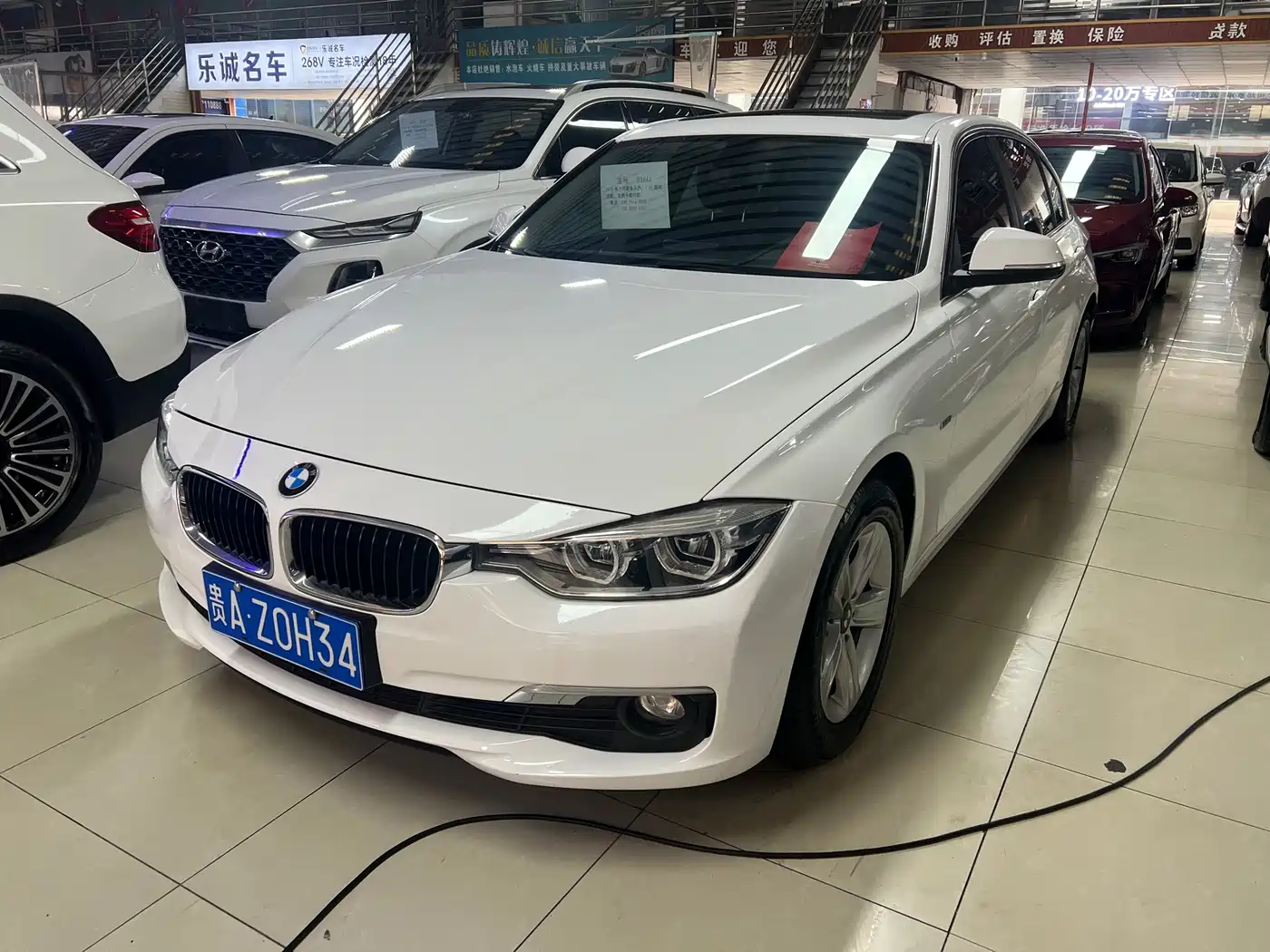 BMW 3 Series 2016 316Li Fashion