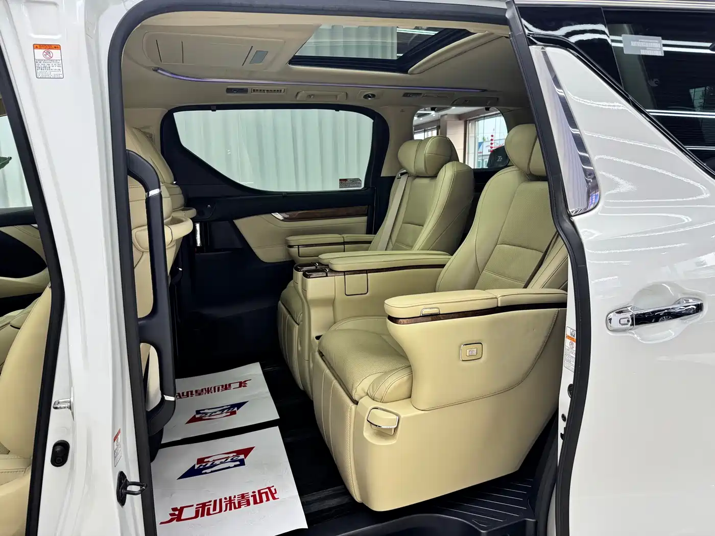 Toyota Alphard 2015 3.5L Premium Edition фото 8