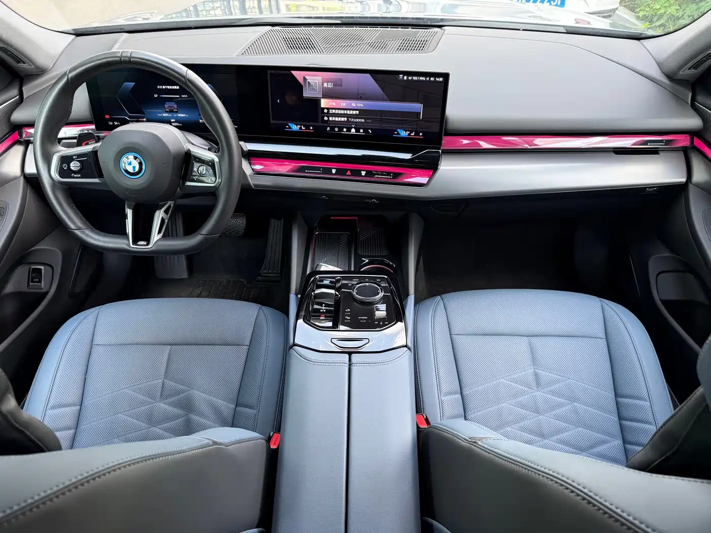 BMW i5 2024 2024 eDrive 35L Premium Model M Sport Package