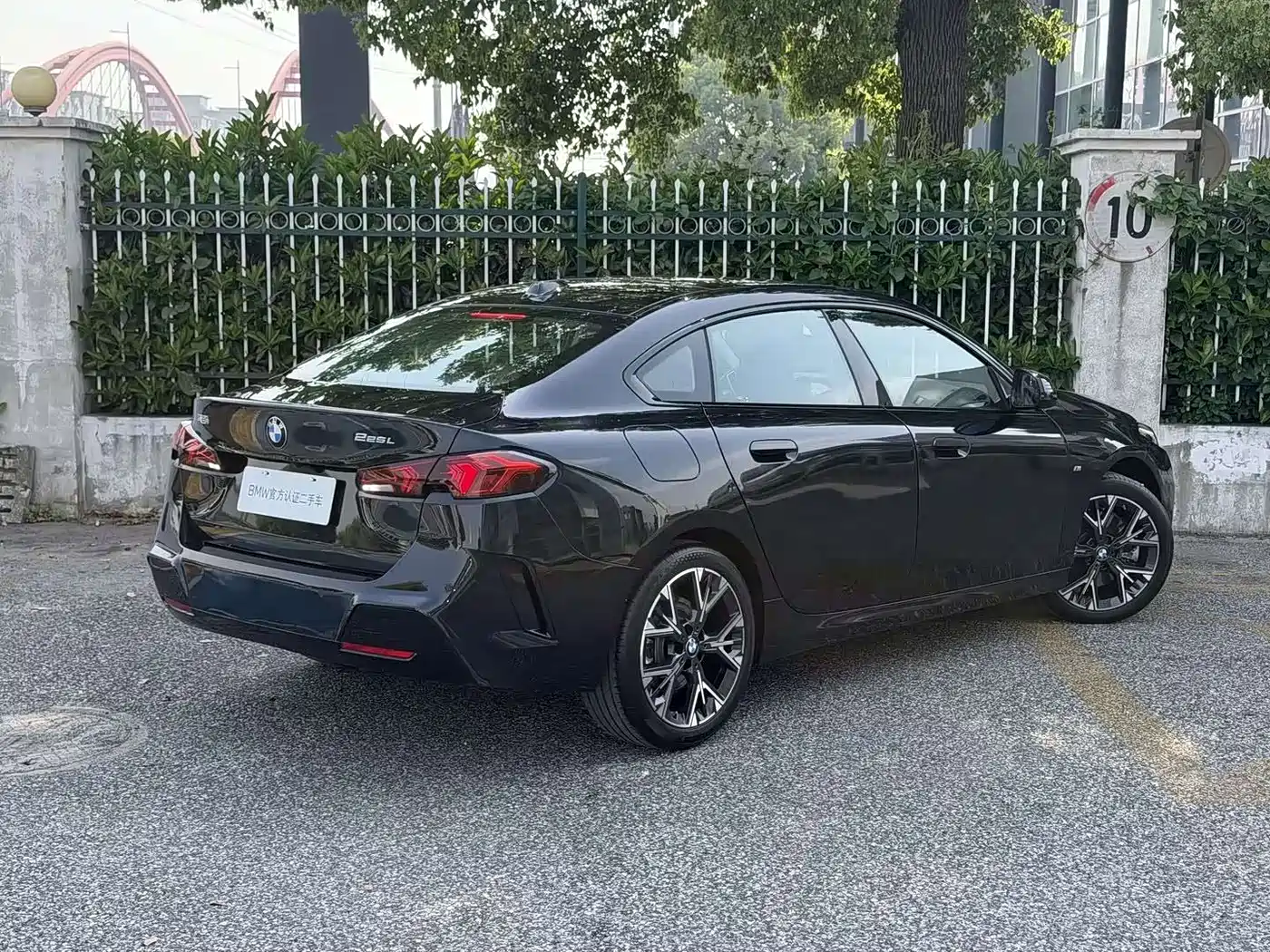 Photo 4 - BMW 2 Series