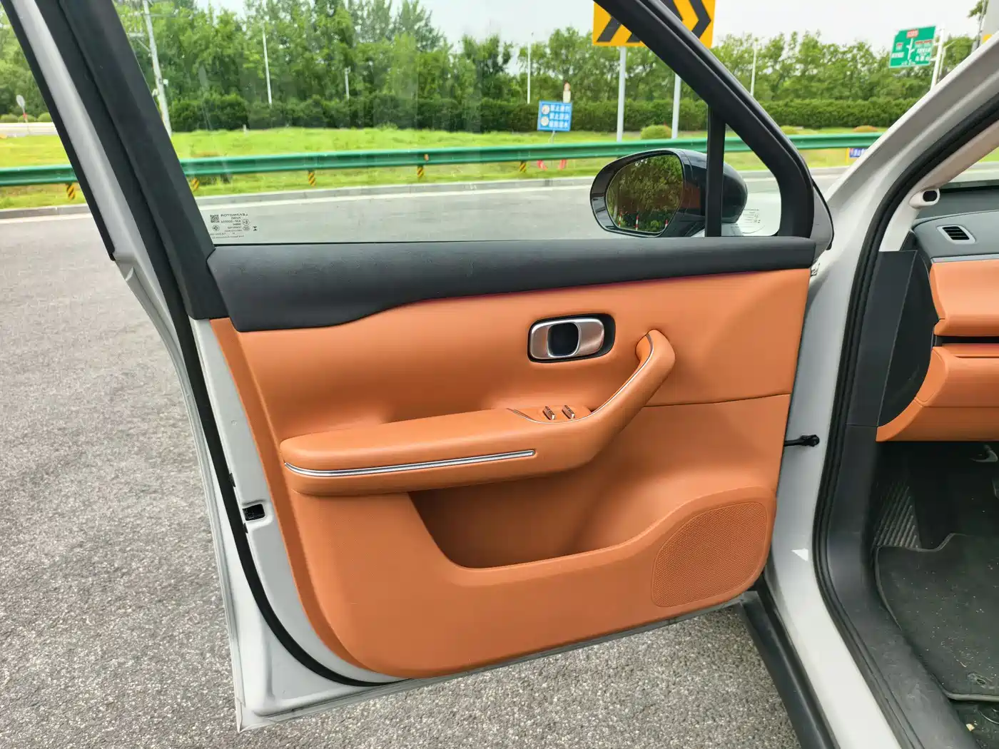 Фото 7 - Leapmotor C10