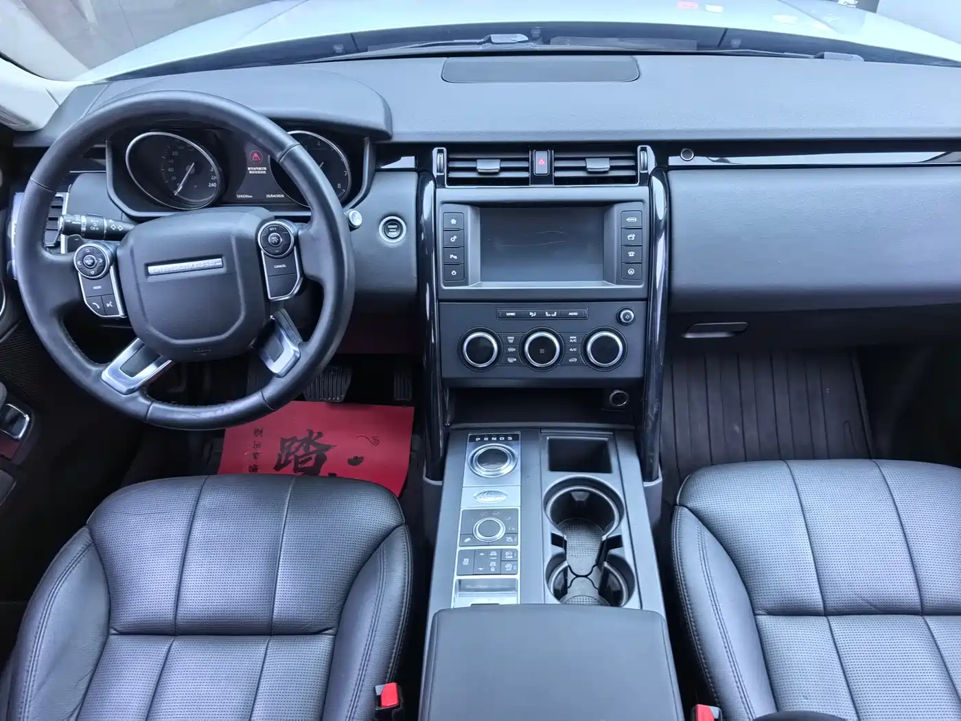 Land Rover Discovery 2017 3.0 SC V6 S фото 9