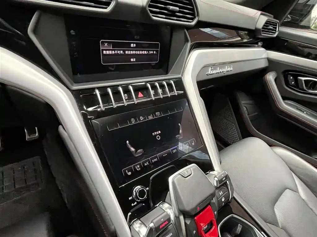 Lamborghini Urus 2018 4.0T V8 фото 4