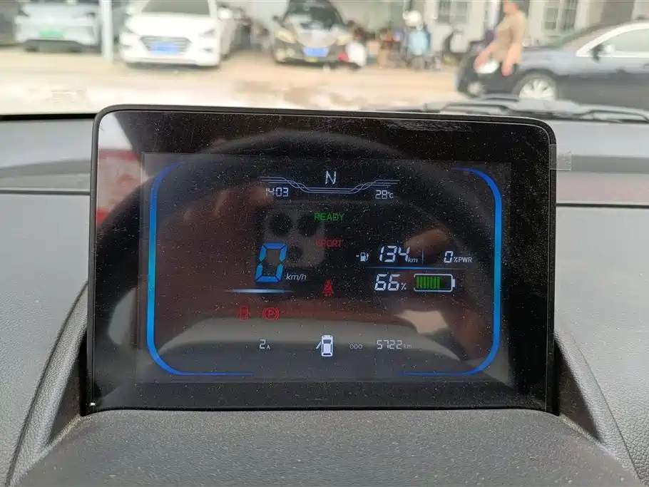 CHANGAN CHANGAN LUMIN