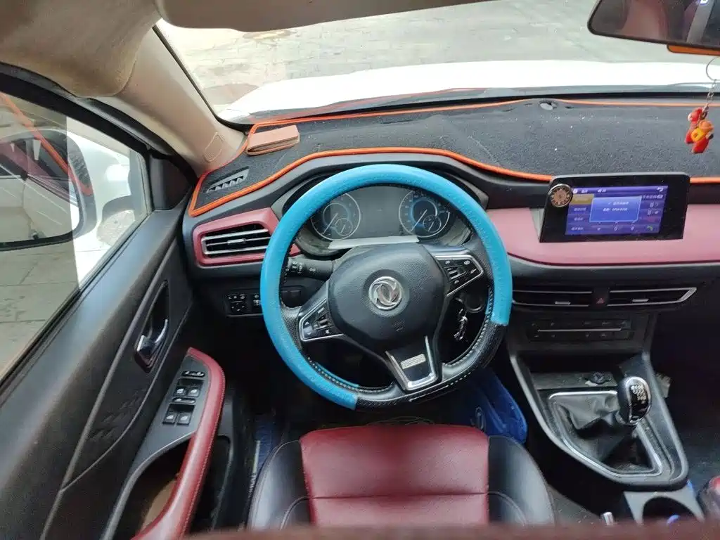 Dongfeng Fengguang Fengguang S560 2022 2022 1.5T Manual Urban Edition
