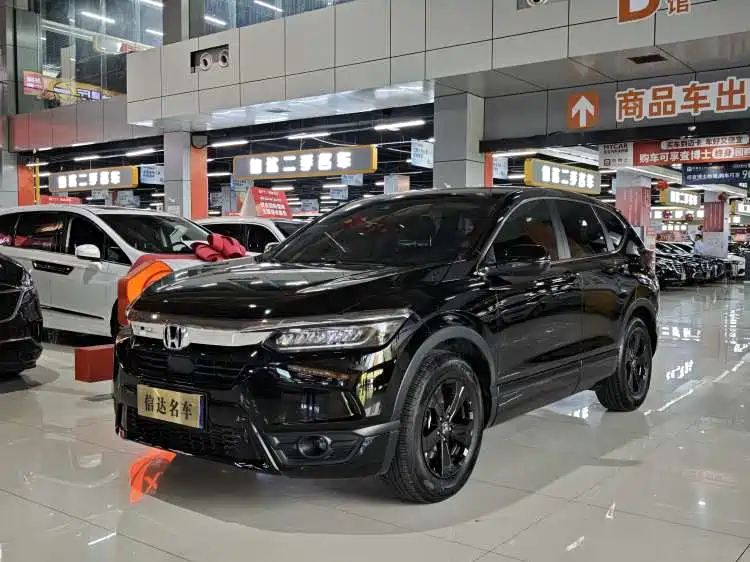 Honda Haoying 2021 240TURBO CVT 2WD Smart