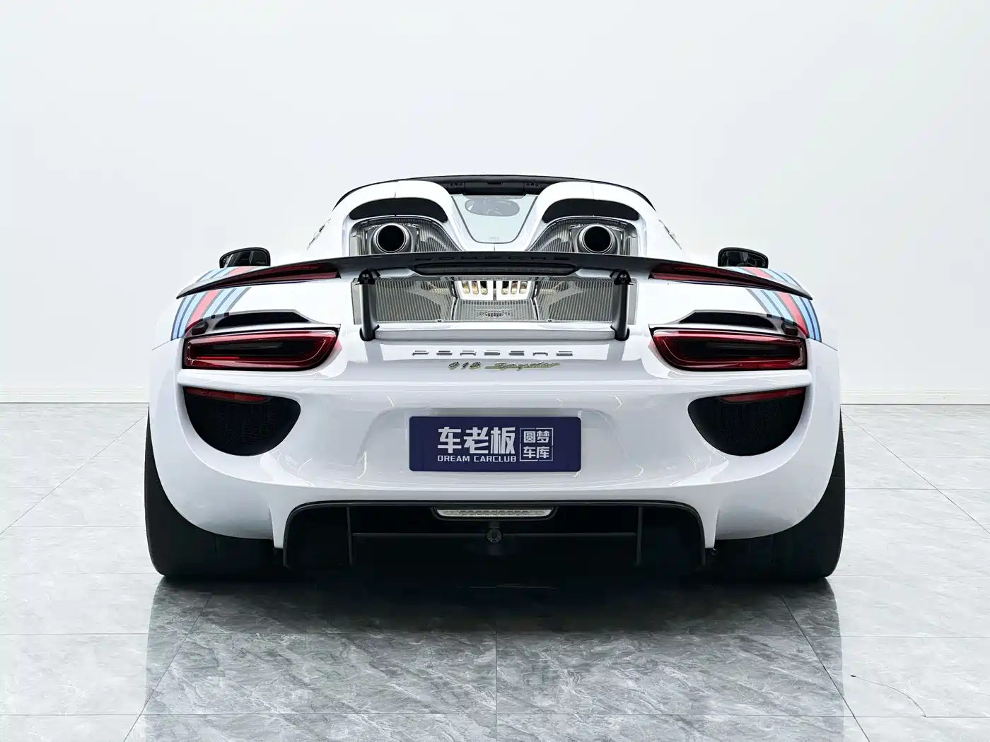 Porsche 918 Spyder 2015 2014 4.6L