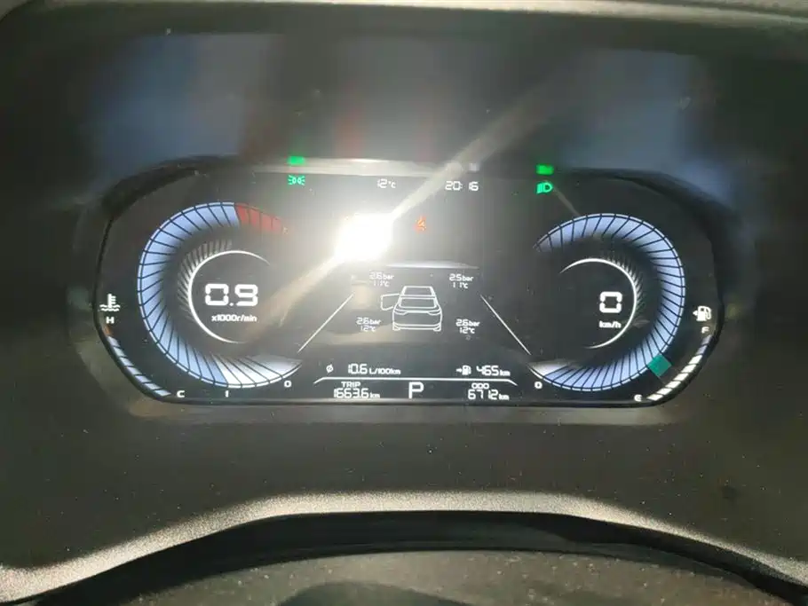 GEELY AUTOMOBILE EMGRAND