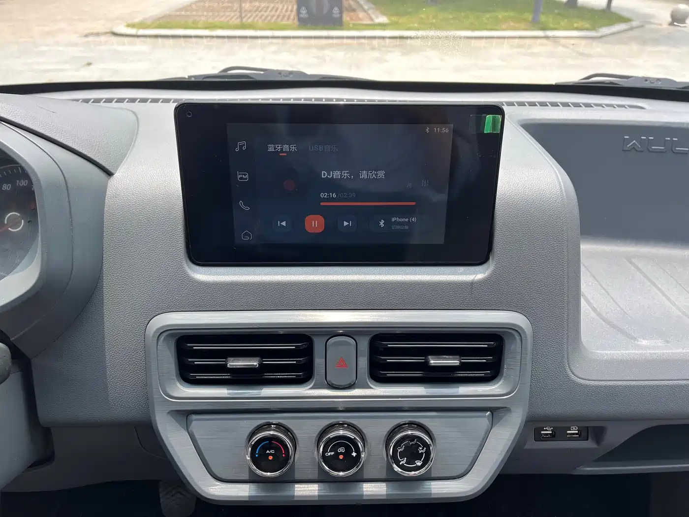 Wuling Motors Wuling Yangguang 2025 2024 300km Practical Sealed Window Edition 75kW