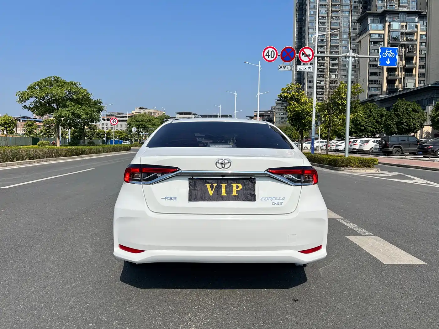 Toyota Corolla 2019 1.2T S-CVT GL-i Elite Edition фото 4