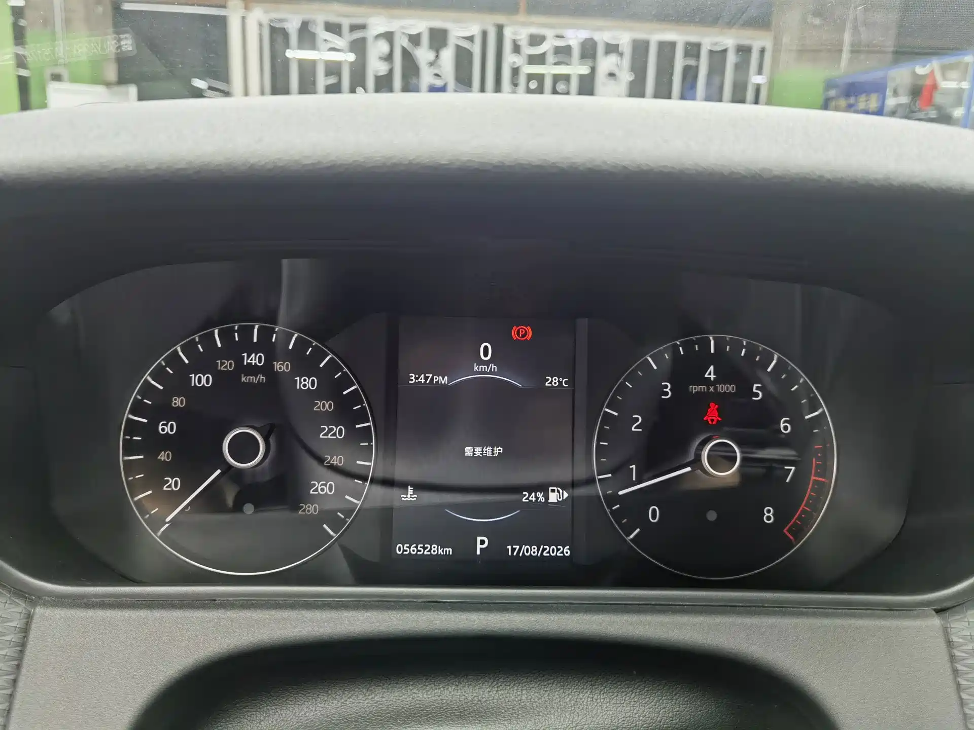 Фото 20 - Land Rover Range Rover Velar