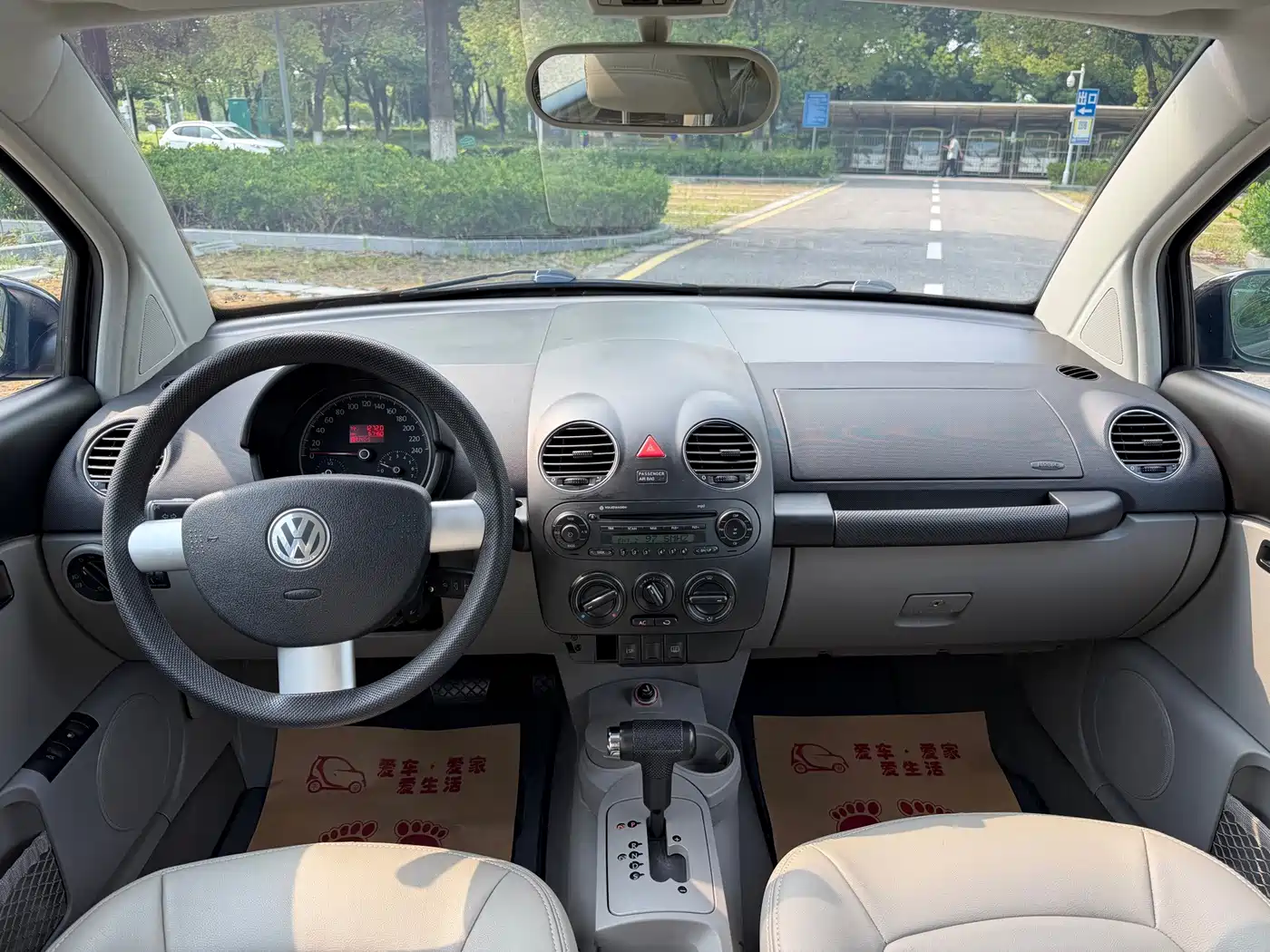 Volkswagen Beetle 2008 2008 2.0 AT Top Configuration
