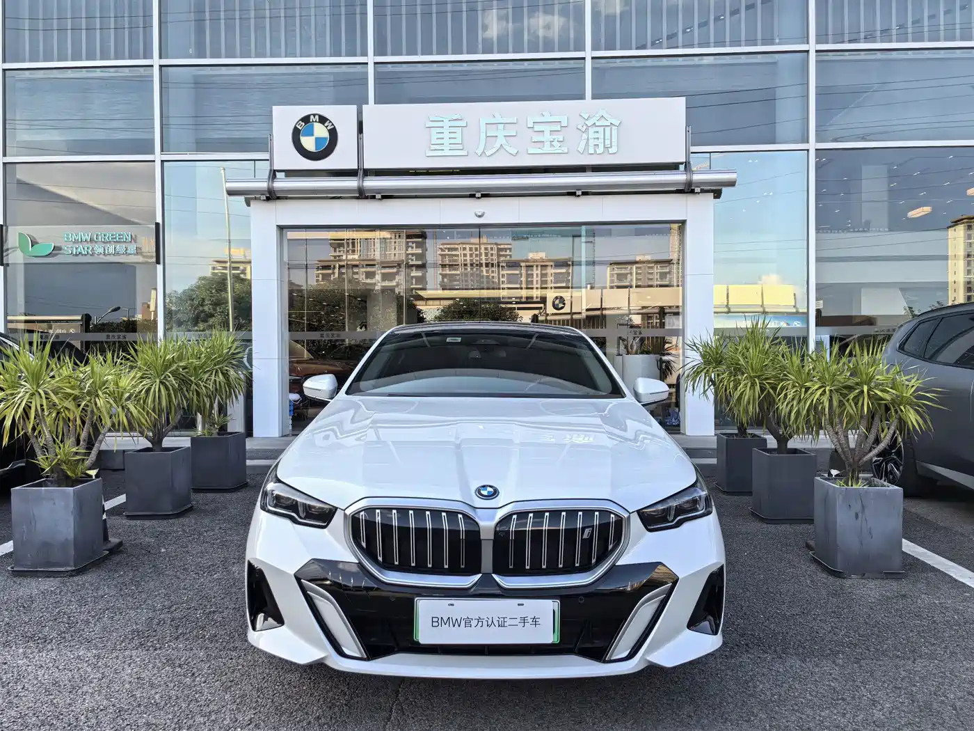 BMW i5 2025 2025 eDrive 40L M Sport Package