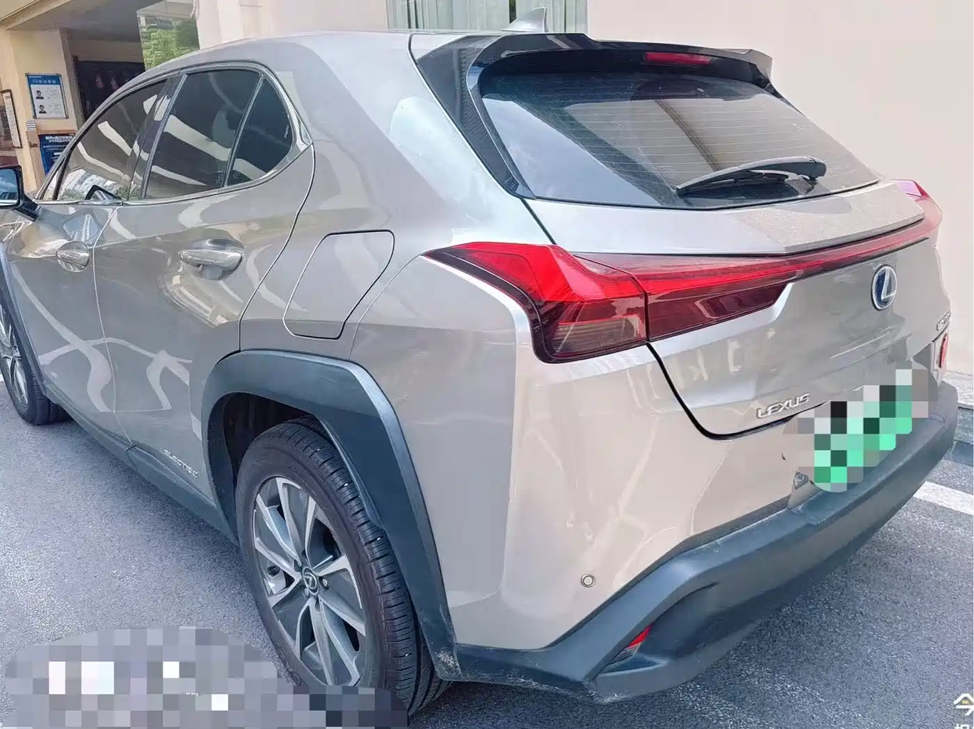 Lexus UX Electric 2022 2020 300e Pure Yue Edition