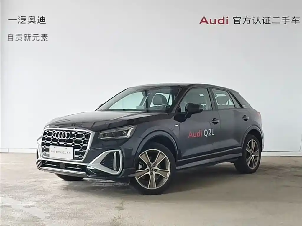Audi Q2L 2024 35TFSI Fashion Sport
