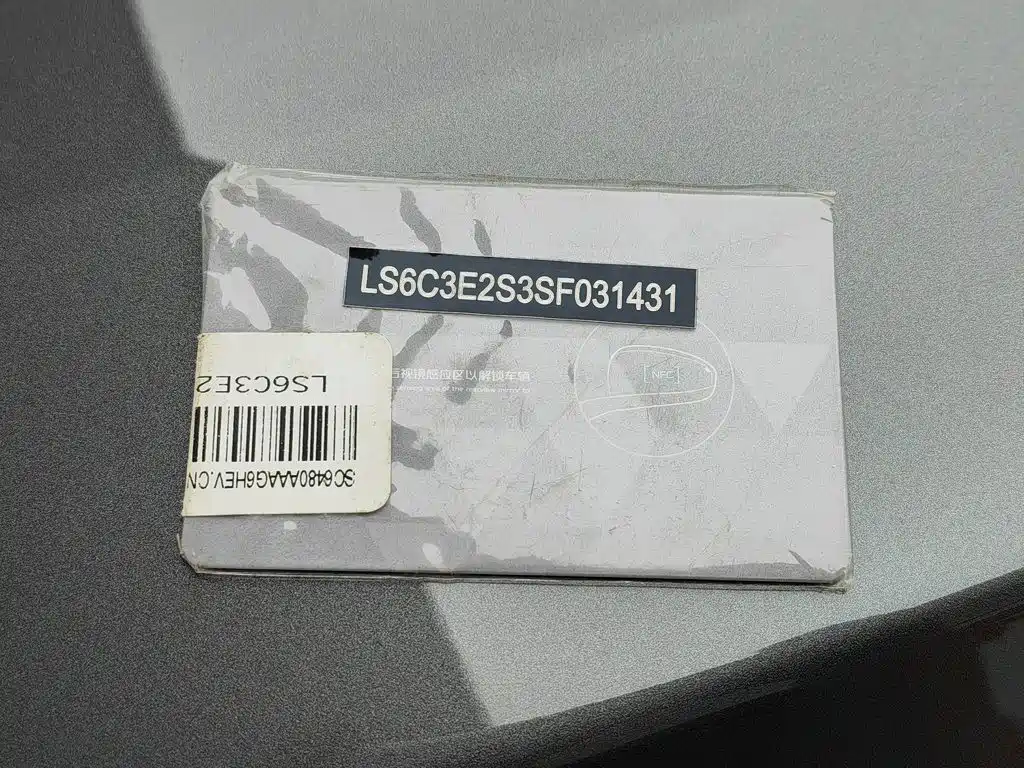 Deepal S07 2026 2026 230Max Huawei Qiankun ADS SE Edition