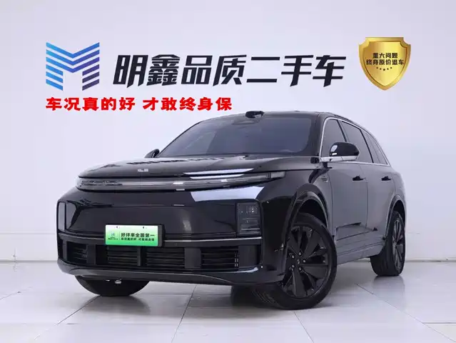 Li Auto L7 2026