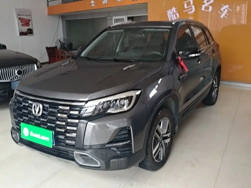 Changan CS75 2024 2024 Enjoyment Edition 1.5T DCT Luxury