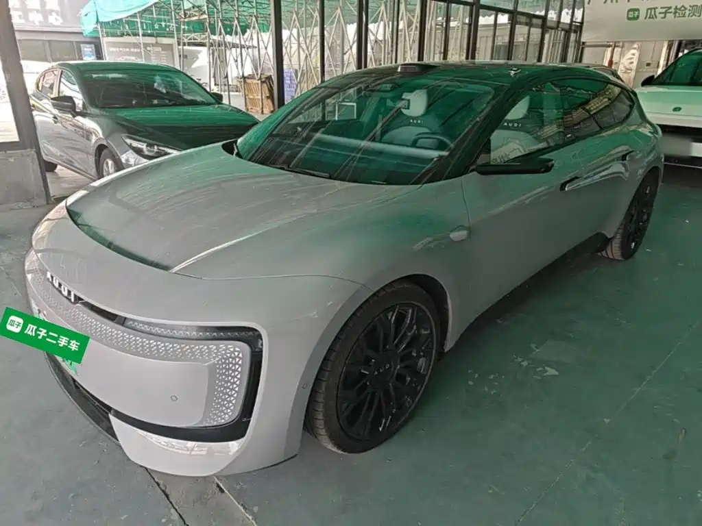 Similar car