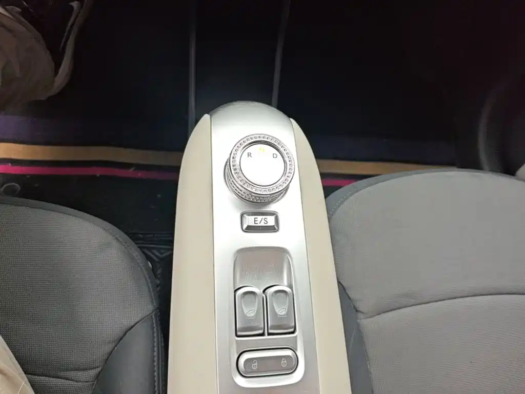 Changan Lumin 2025 2025 205km Fragrant Infusion Edition