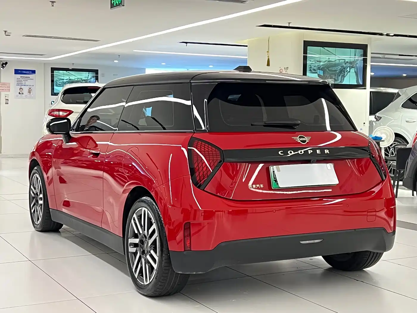 MINI ELECTRIC  COOPER