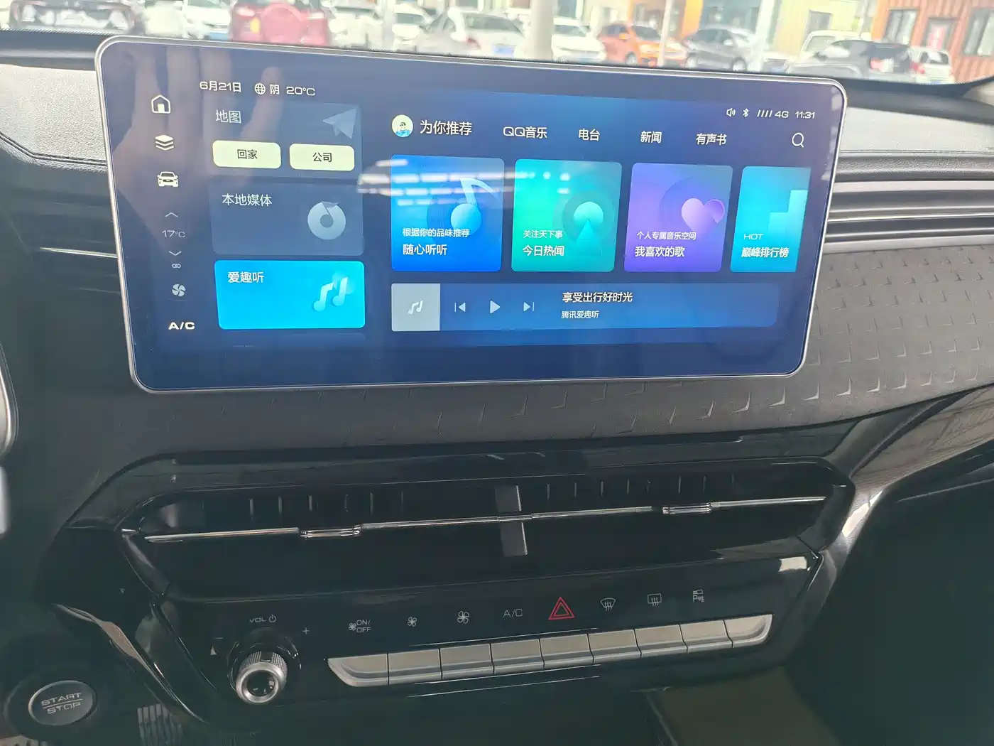 Haval Chitu 2022 2022 Power Edition 1.5T Purple Copper Rabbit