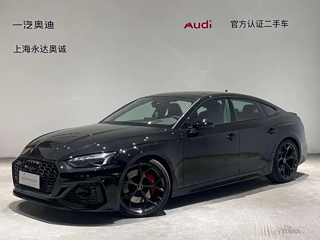 Audi RS 5 2026 2024 RS 5 2.9T Sportback Ignition Edition
