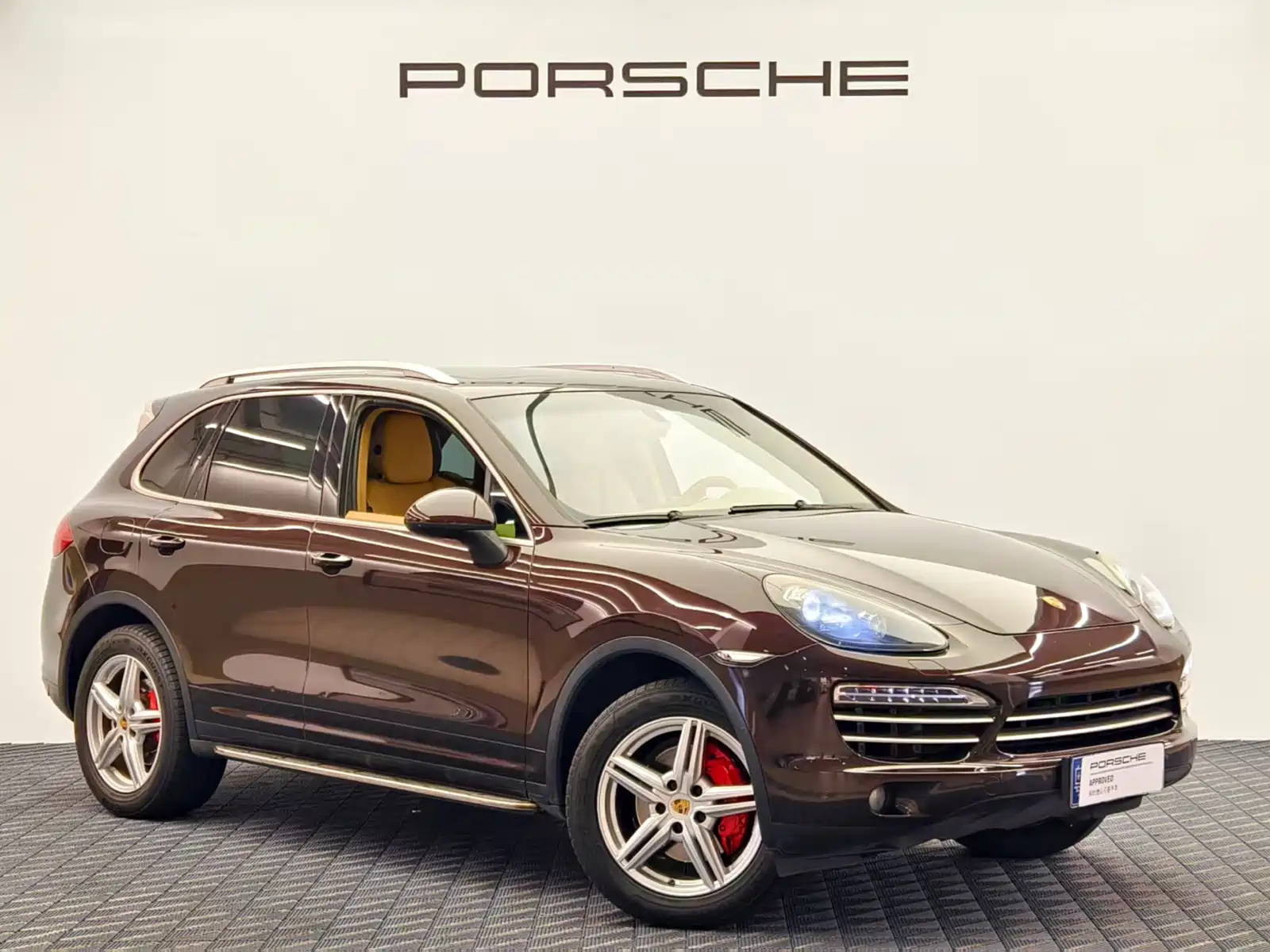 صورة 1 - Porsche Cayenne