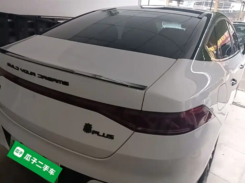 BYD Qin PLUS 2024 Glory Edition DM-i 55KM Leading фото 7