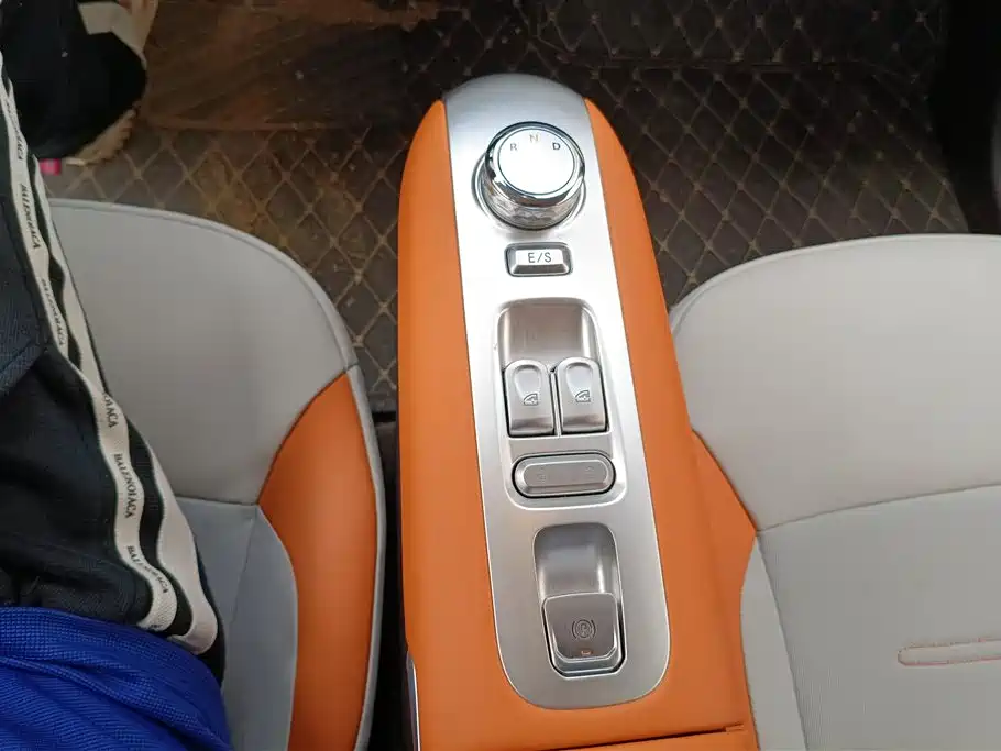 CHANGAN CHANGAN LUMIN