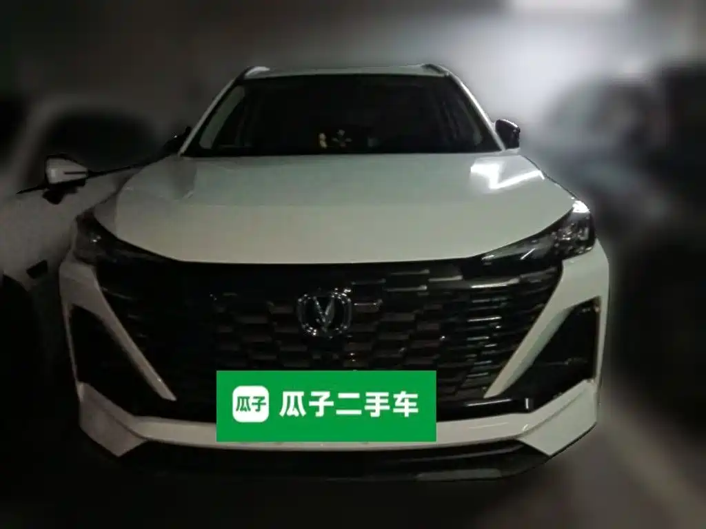 Photo 2 - Changan CS55 PLUS
