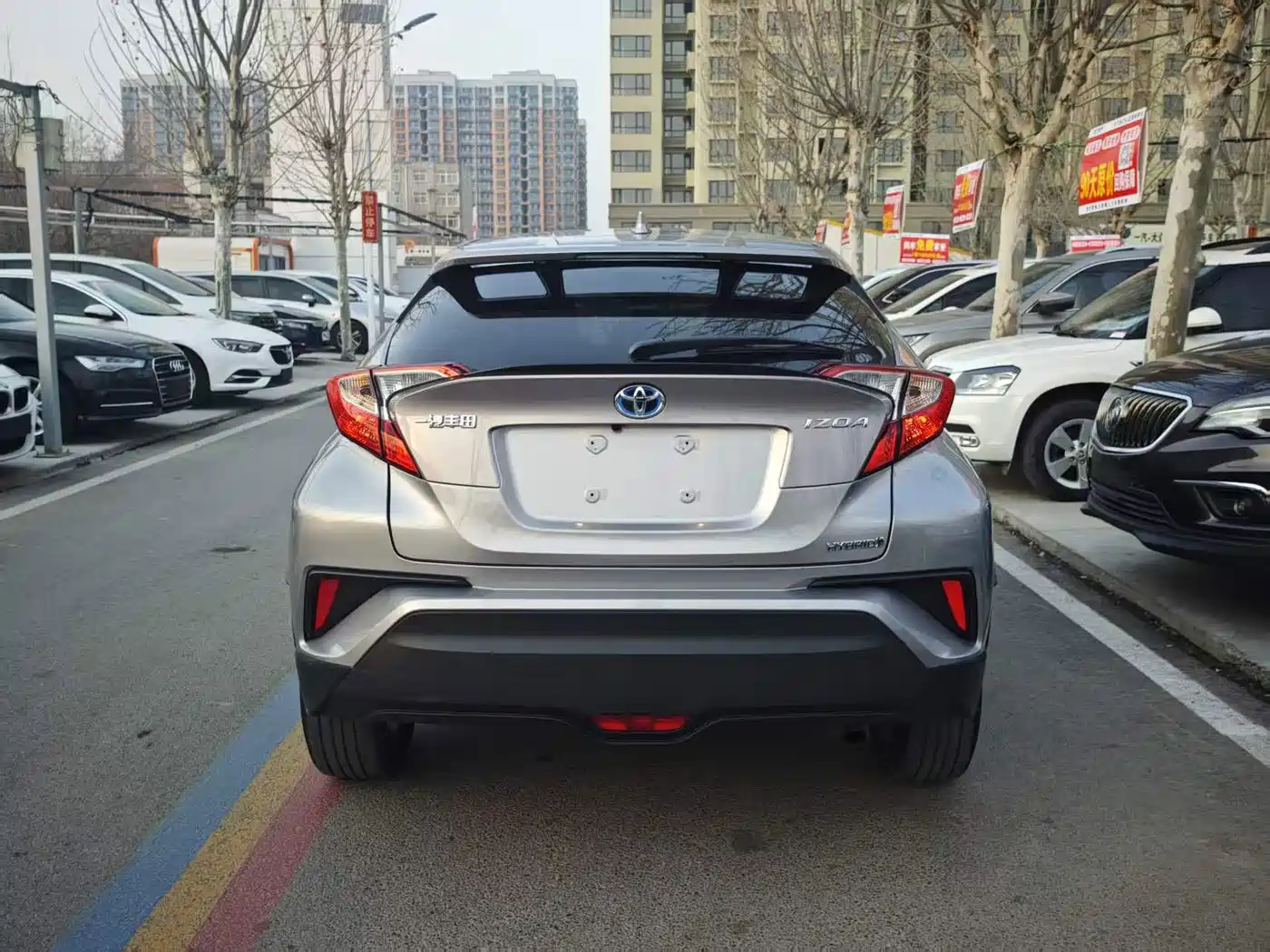 Toyota IZOA 2023 2022 Hybrid 2.0L Yixing Edition
