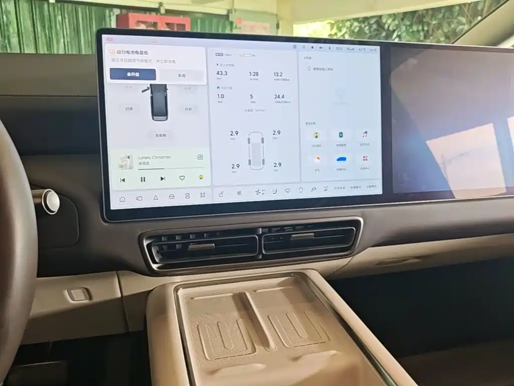 Li Auto MEGA 2024 2024 Ultra
