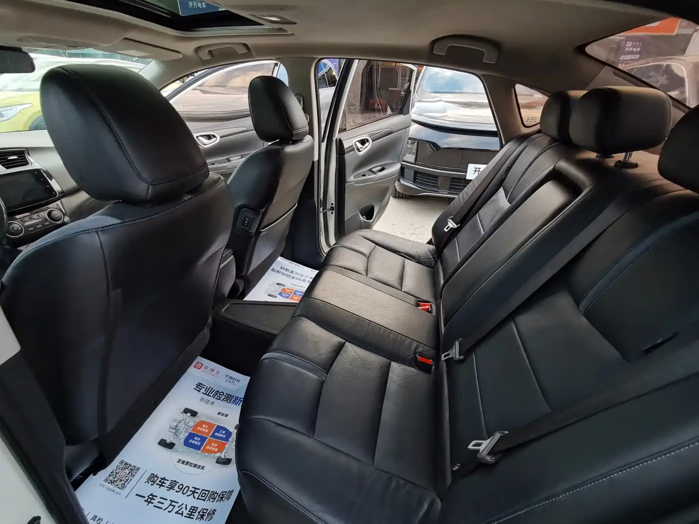 Nissan Sylphy Zero Emission 2019 2018 Intelligent Premium Edition