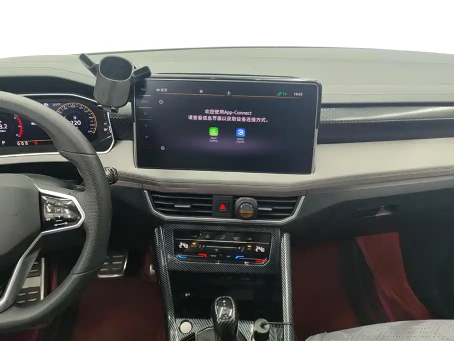 VOLKSWAGEN TANYUE X