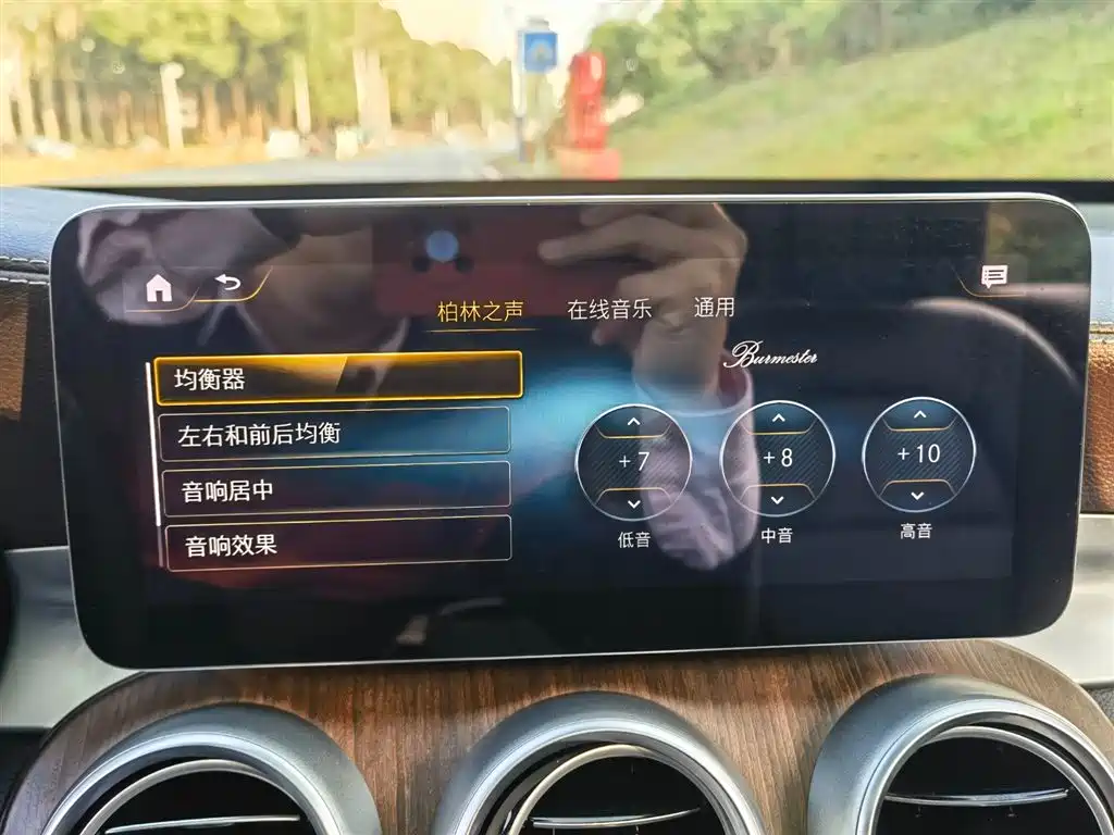 Mercedes-Benz GLC 2021 GLC 300 L 4MATIC Sporty фото 15