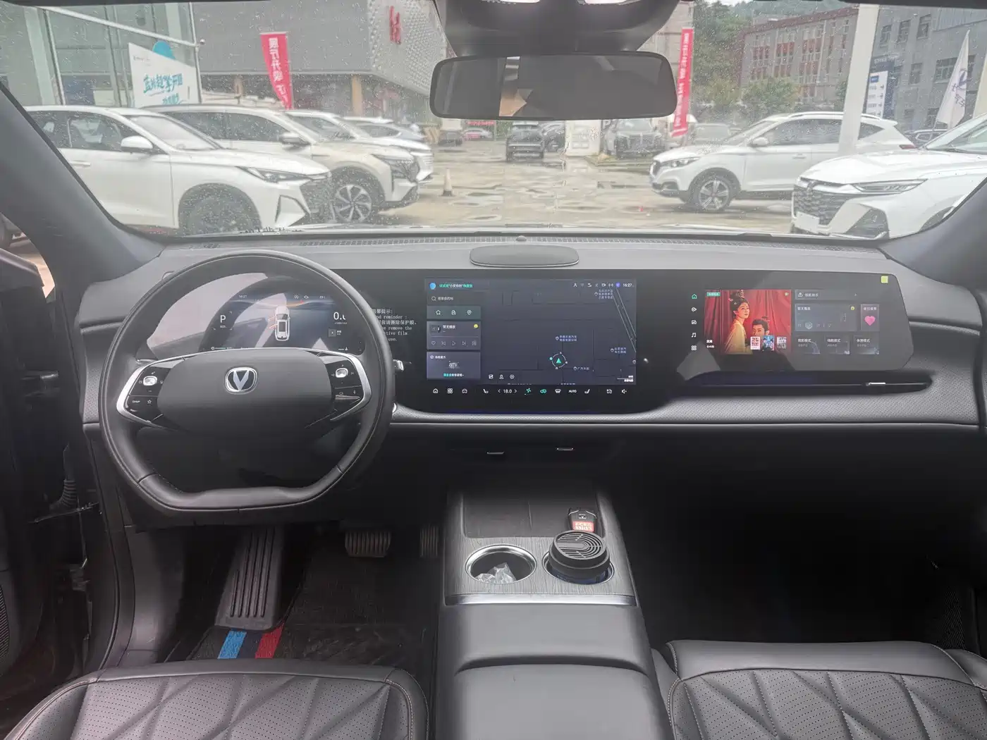Фото 3 - Changan CS75 PLUS