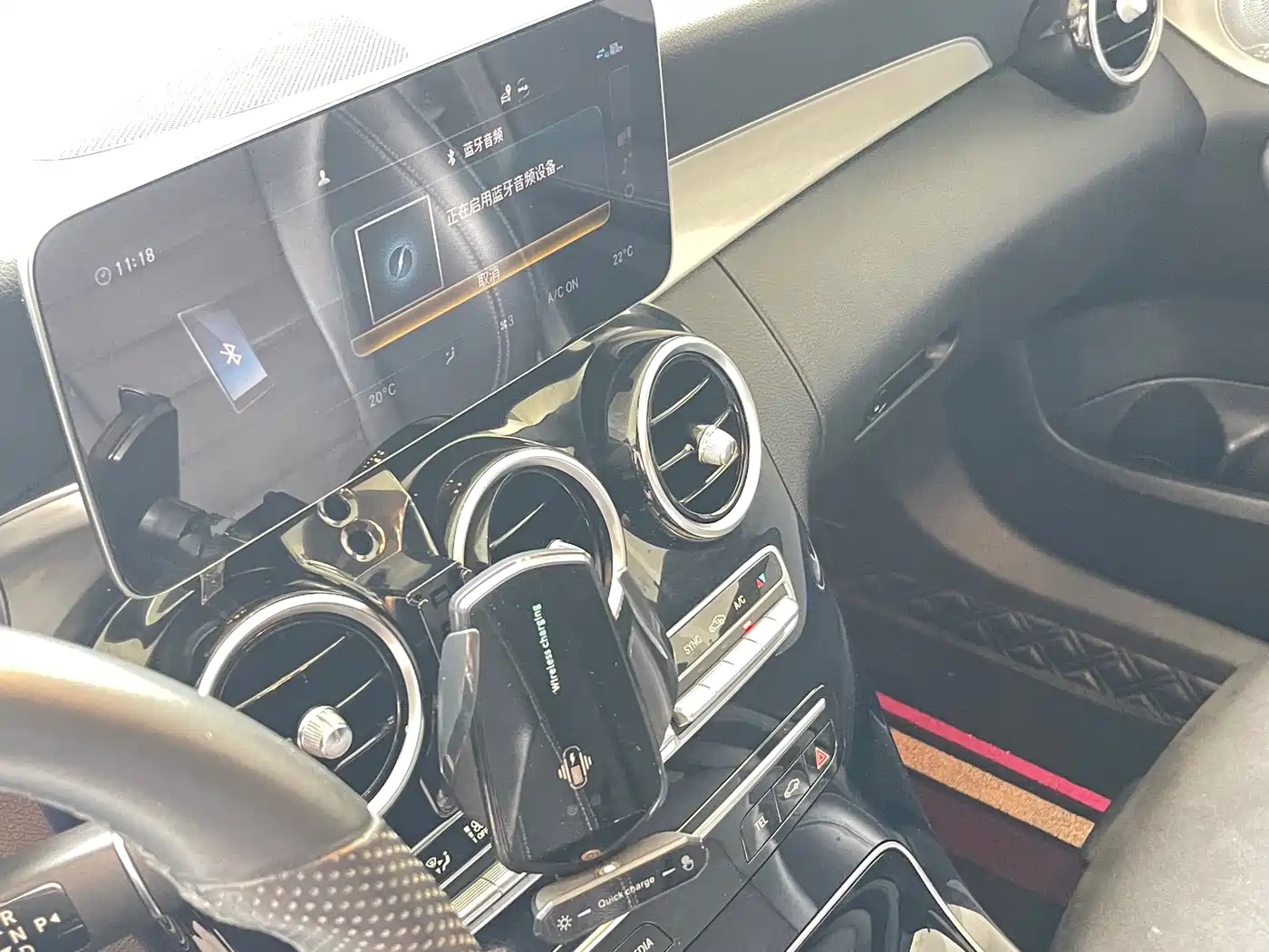 Mercedes-Benz C-Class 2021 C 260 Starry Exclusive Edition фото 19