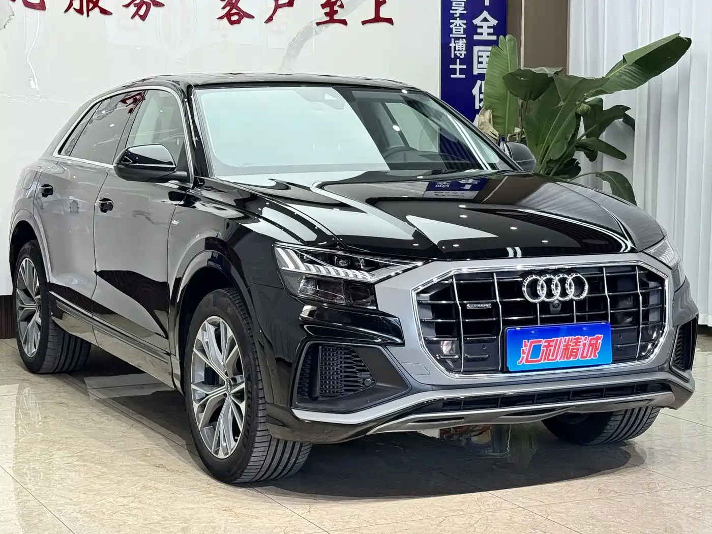 Audi Q8 2021 2021 Model 55 TFSI Luxury Dynamic