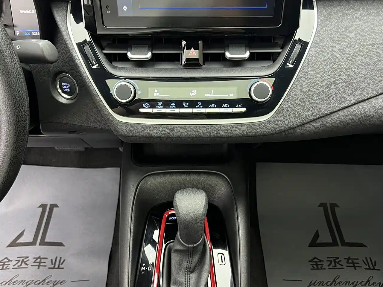 Toyota Levin, миниатюра 13