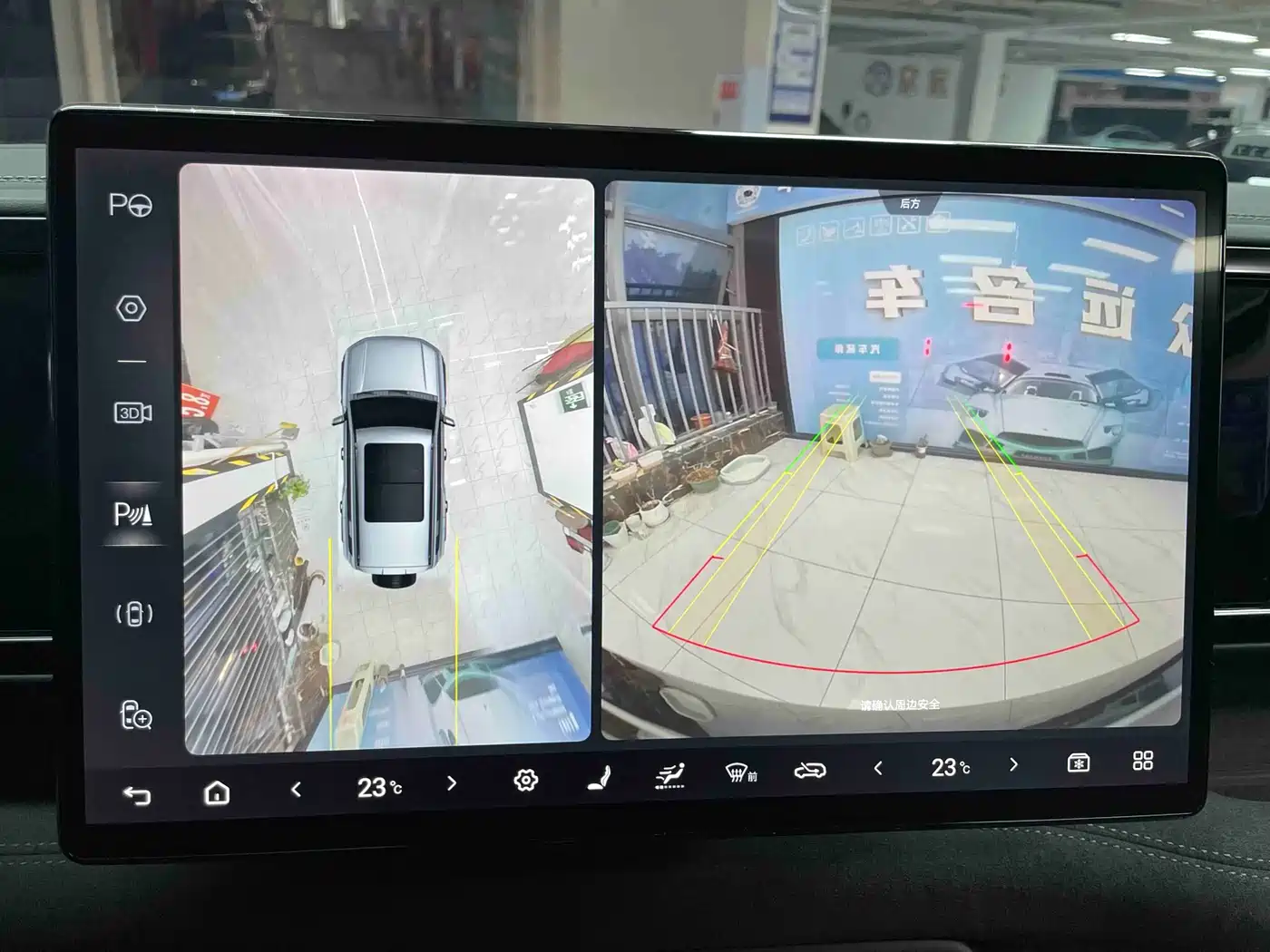 FANG CHENG BAO LEOPARD 5