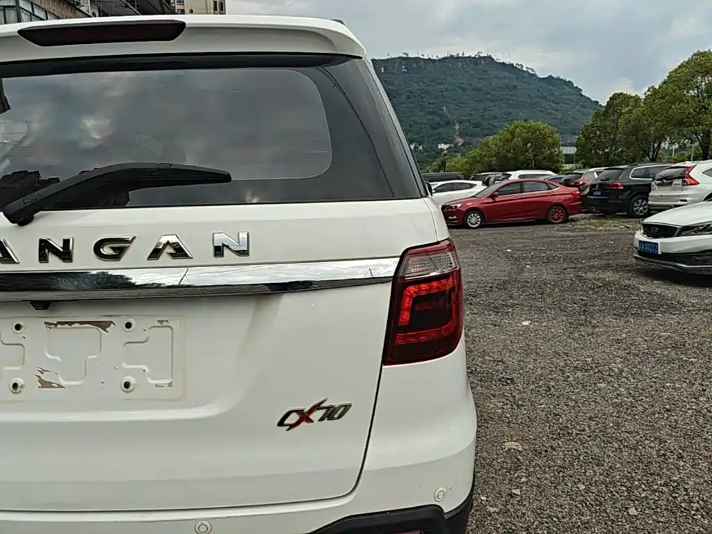 Changan Oshan Changan Oushang CX70 2016 2016 1.6L Manual Luxury